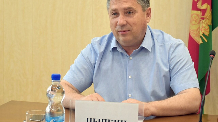 Глава Апшеронского района Олег Цыпкин досрочно покинул пост