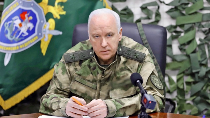 Бастрыкин велел дать оценку уголовному преследованию глав ФСБ и Росгвардии на Украине