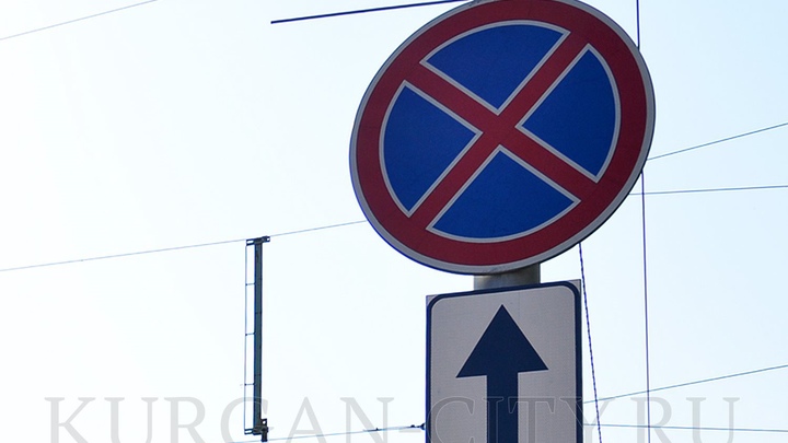 Власти Кургана запретили парковку на набережной из-за шумных компаний