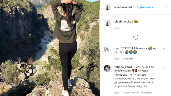 Жительницу Челябинска из-за коронавируса не пускали в Казахстан на похороны сестры