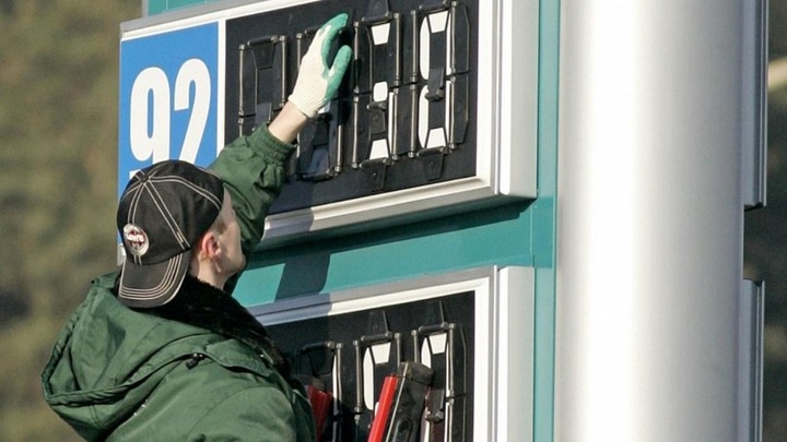 Цены на бензин в России могут взлететь в 1,5 раза