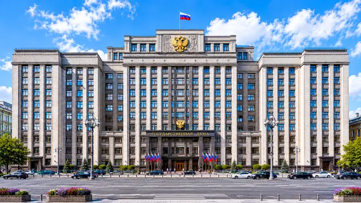 Итоги выборов в Госдуму 2026: Распределение мандатов депутатов. Выводы экспертов