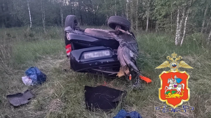 Две 13-летние девочки погибли в ДТП в Воскресенске