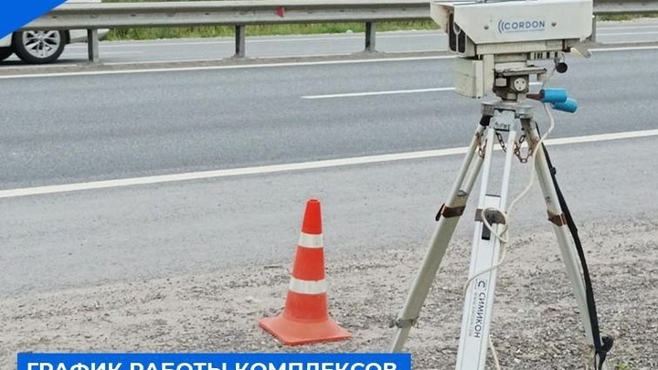 Во Владимирской области 28 дорожных камер переехали на новые места