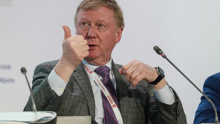 Кланы, кравшие у России в эпоху Чубайса, могут лишиться в России всего