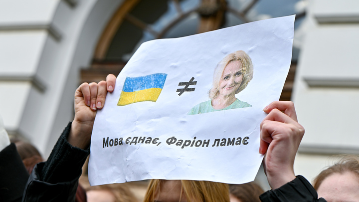 Украинская националистка Фарион скончалась после покушения - СМИ