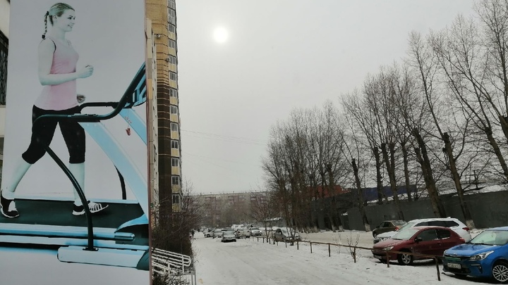 В Челябинске пропала 15 летняя девушка с пирсингом в брови, на языке и в носу