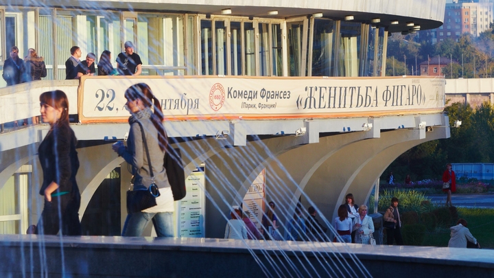 Главный режиссёр Алексей Крикливый ушёл из театра Глобус