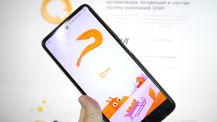 КИВИ Банк - всё: Как забрать деньги с кошелька и где получить гарантии