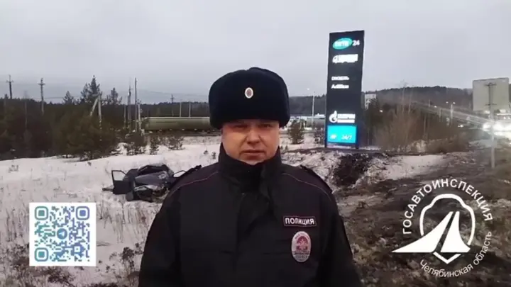 Несколько человек погибли, съехав в кювет в Челябинской области