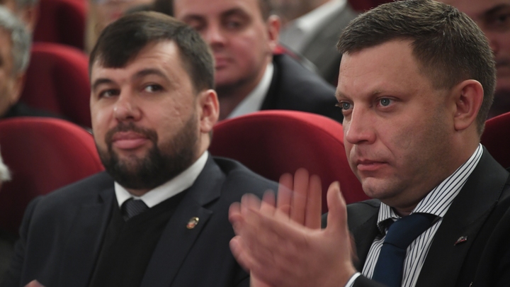 Ветеранов АТО поздравили с Днем защитника Украины клипом с ополченцами и Захарченко