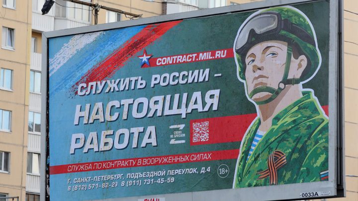 Мобилизация без регистрации и СМС: В бой идут срочники