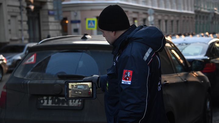 Депутаты Мосгордумы потребовали срочно ввести двойной штраф за неоплату парковки