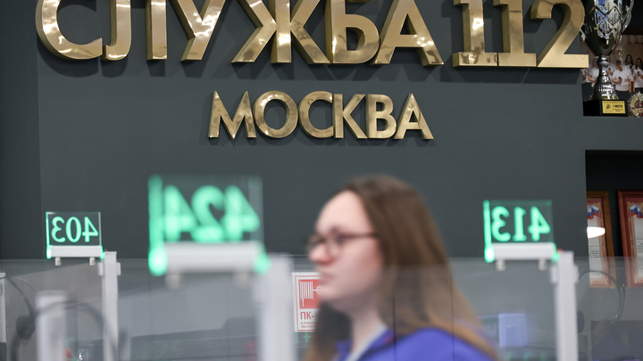 В Москве ребенок чуть не сделал себе обрезание электропилкой для ногтей