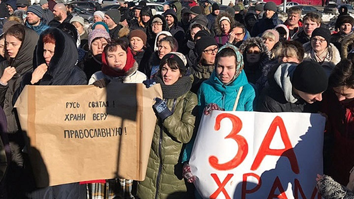 Москву атаковали борцы с православными храмами. Но у них ничего не вышло