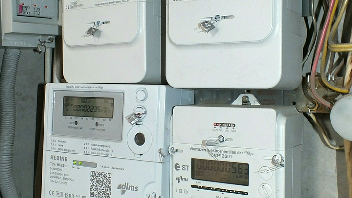 В платёжках за ЖКУ может появиться новая строчка