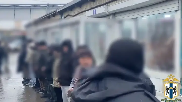 В Новосибирской области завершилась серия рейдов Иностранец