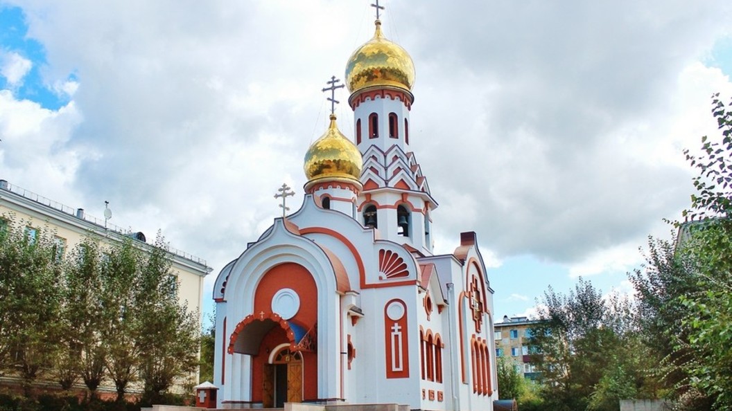 Храм святителя Луки Чита