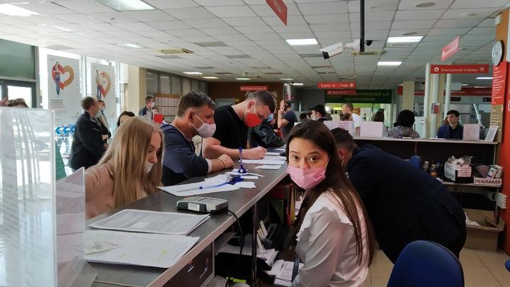 Если в Челябинске объявят ЧС по коронавирусу, то из-за толп в МФЦ