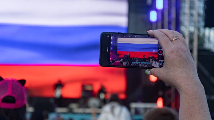 Куда сходить 12 июня 2025: программа мероприятий