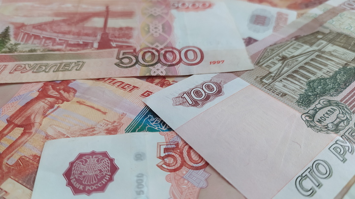 Жители Краснодара назвали желаемый уровень зарплаты
