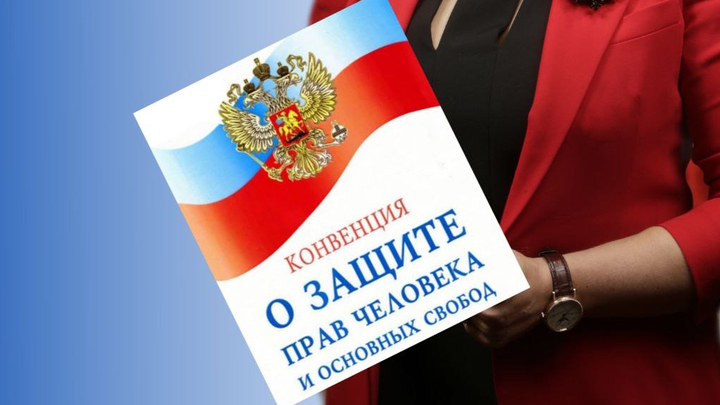 Правозащитника не пустили в пансионат в Подмосковье, где издевались над пожилыми