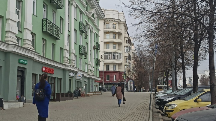 Жёлтый уровень опасности угрожает Челябинской области