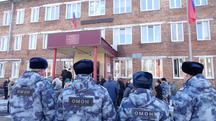 Фото_Память погибшего сотрудника ОМОН увековечена в Кузбассе (4).jpg