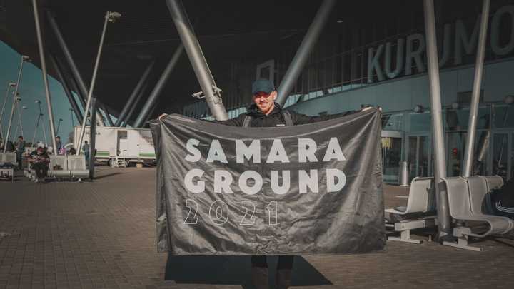 Фестиваль Samara Ground  преобразит самарский трамвай