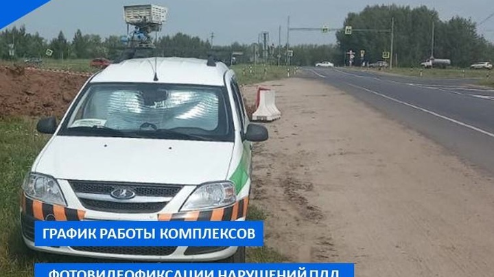 16 видеокамер установлены в новых местах на дорогах Владимирской области