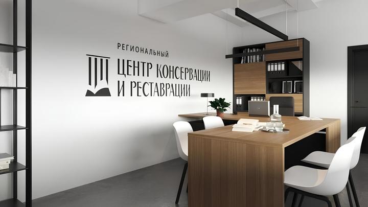 Крупнейший Центр консервации и реставрации откроется в Новосибирске до конца года