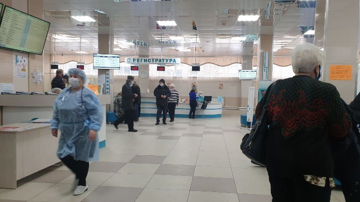 В поликлинике №5 города Кемерово прекращен прием терапевтов