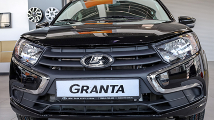 В России резко выросли продажи автомобилей: Lada остаётся лидером рынка