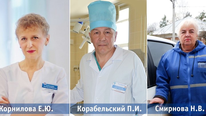 В Ивановской области назвали победителей конкурса «Народный доктор» в октябре