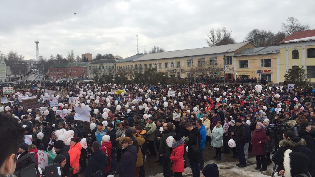 Участники митинга в Волоколамске требуют отставки Воробьева и полного закрытия свалки в Ядрово Участники митинга в Волоколамске требуют отставки Воробьева и полного закрытия свалки в Ядрово