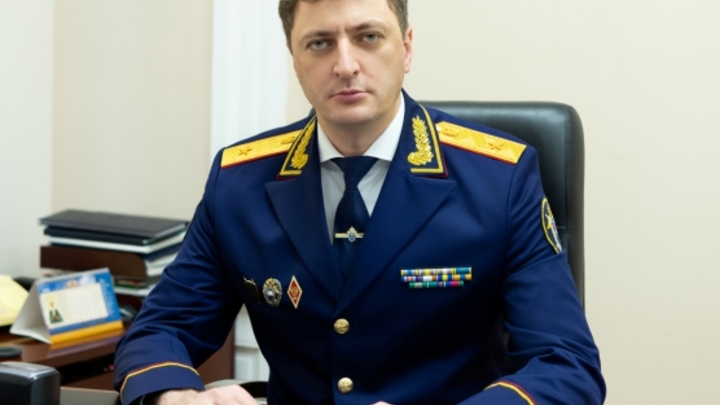 Андрей Маслов официально стал руководителем Следственного комитета Кубани