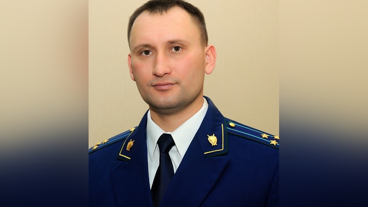 Андрей Травкин займёт пост прокурора Нижегородской области