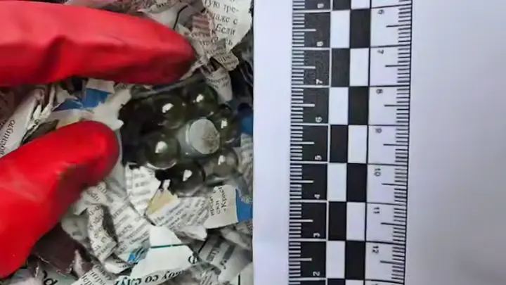 ФСБ показала кадры из найденного под Покровском схрона ВСУ с химическим оружием