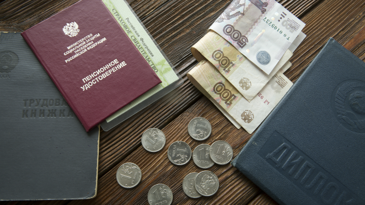 Мошенники используют новую схему обмана с индексацией пенсий