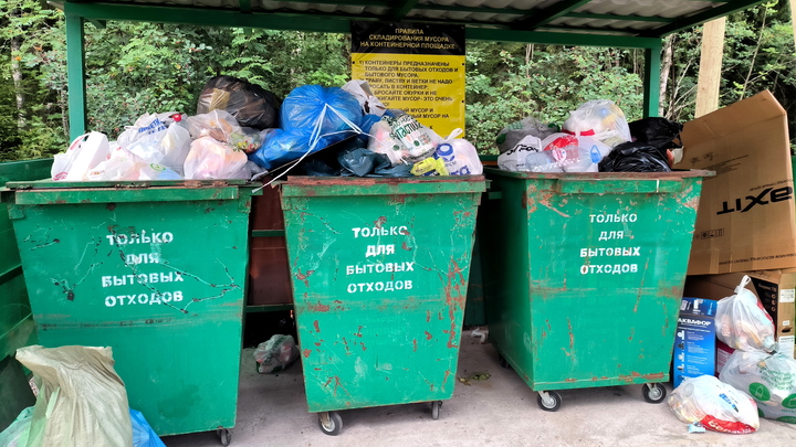 Реформа не прижилась: жители Музыкального микрорайона Краснодара сожгли мусорные баки