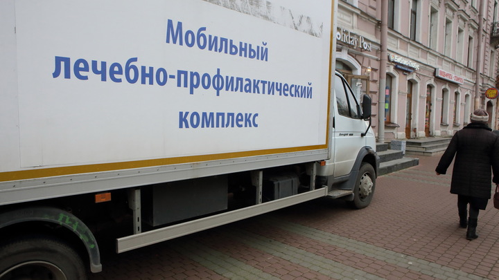 70 пунктов для вакцинации от коронавируса подготовили в разных районах Петербурга