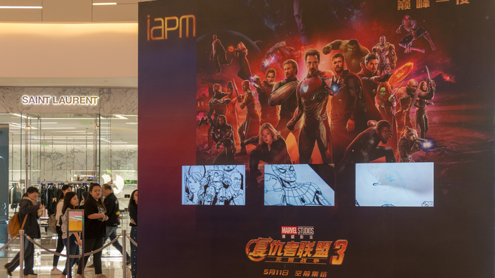 «Мстители» Marvel поставили новый мировой рекорд по кассовым сборам