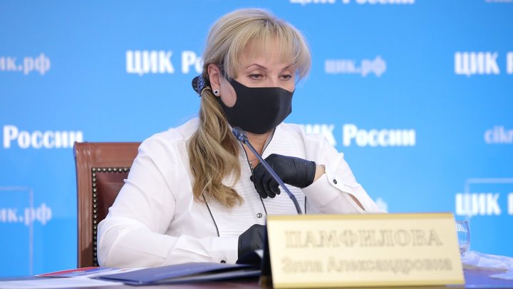 Выборы будут невероятно сложными: Глава ЦИК России назвала главную проблему