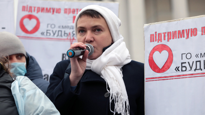 Отгрызть Крым и Донбасс: Савченко назвала единственный выход из ловушки, в которую попала Украина