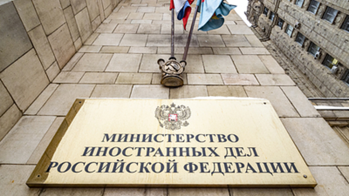 В МИД России заявили о передаче Великобританией подводных беспилотников Украине