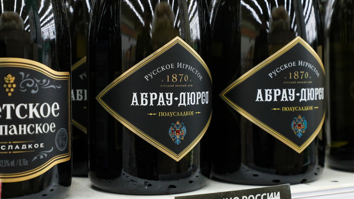 В Перми 1 июня будет запрещена продажа алкоголя