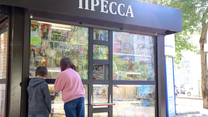 СМИ: Власти Перми сократят количество газетных киосков на 80%