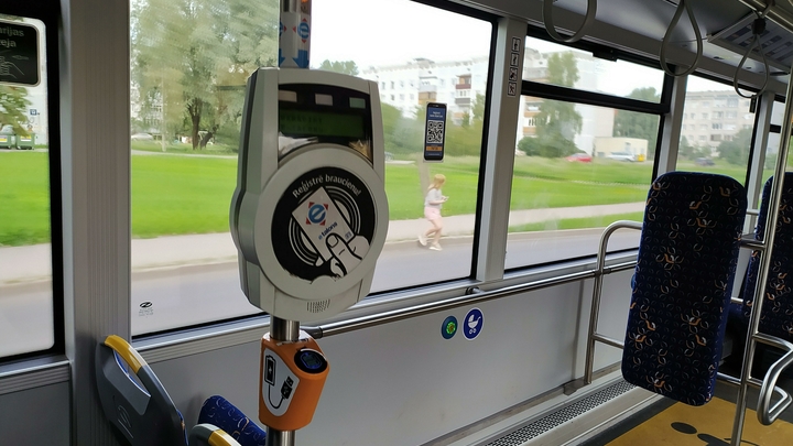 С апреля стоимость проезда в общественном транспорте Перми вырастет до 37 рублей