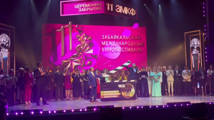 XII Забайкальский кинофестиваль намерены провести в мае или июне 2025 года