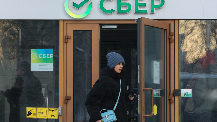 Крупные русские банки спишут кредиты жертв и пострадавших в теракте в «Крокусе»